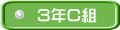 RNbg